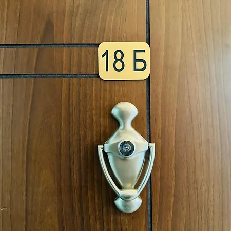 Horizon 18 'б' * Sveti Vlas